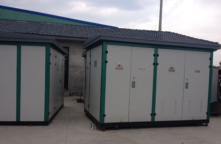 前锋1250KVA箱式变压器